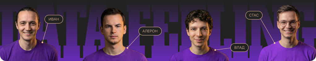 Обложка профиля Алерон 🍕 Миленькин