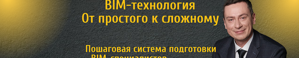Обложка профиля Дмитрий Зражевский