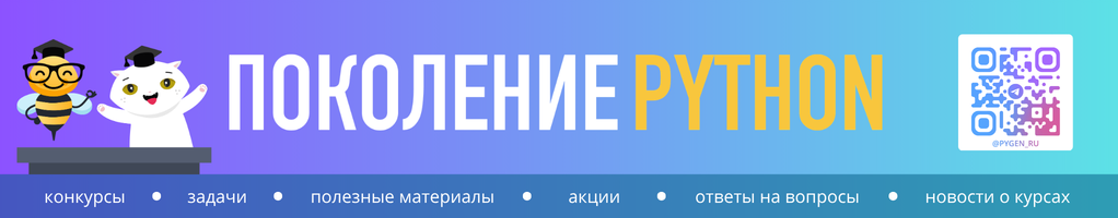 Обложка профиля Тимур 🐍 Гуев