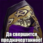 Игорь Скалозуб
