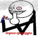 Дмитрий Кулик