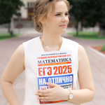 Юлия Полончук