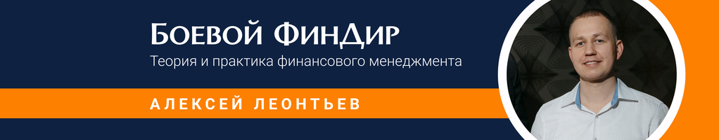 Обложка профиля Алексей Леонтьев