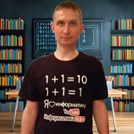 Игорь Игоревич Осипов
