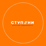 РОС АН "Ступени"