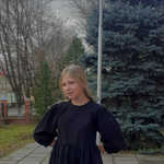 Альбина Кузьмина