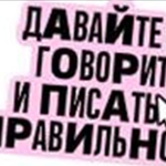 АНО КДДГ Клуб добрых друзей города