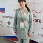Елена Сергеевна Лазутина