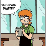 Евгений Лупанов