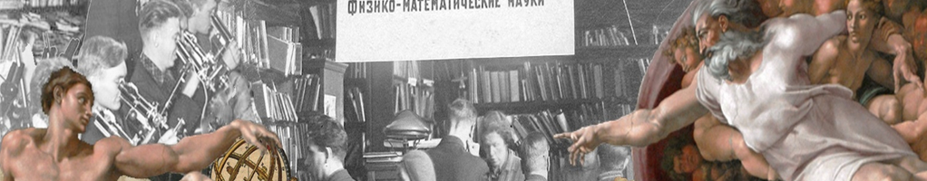 Обложка профиля Наталья Шевченко