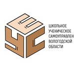 ШУС Вологодская область
