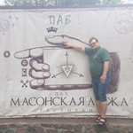 Константин Зотов
