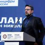 Антон Баланов
