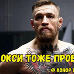 Вадим Перепелица
