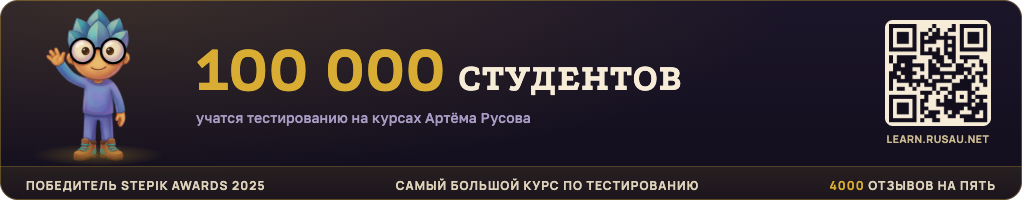 Обложка профиля Artsiom Rusau