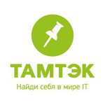 Тамтэк