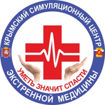Аватар Крымский симуляционный центр экстренной медицины