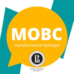 МОиВС НИУ ВШЭ
