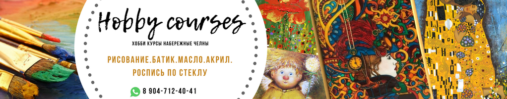 Обложка профиля Олеся Сальникова