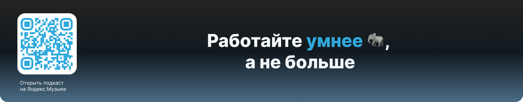 Обложка профиля Егор Голубев