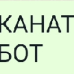 Арсений Деняк