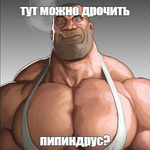 Анатолий Кузьмичев