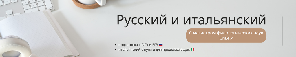 Обложка профиля Анна Вингалова