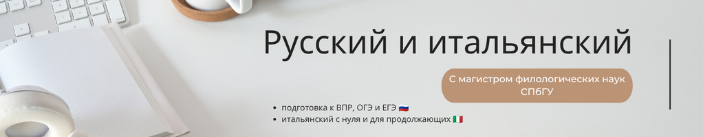 Обложка профиля Анна Вингалова