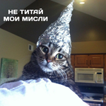 Иван Бодров