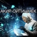 Владимир Филиппов