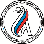 ФГБОУ ВО СГМУ (г.Архангельск)