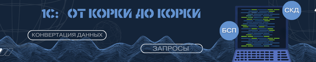 Обложка профиля Кирилл Якимов