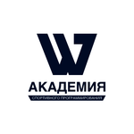 Академия WinCode