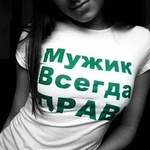 Nikita Belov