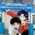Артём Негласон