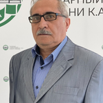 Ариф Гасанович Ибрагимов