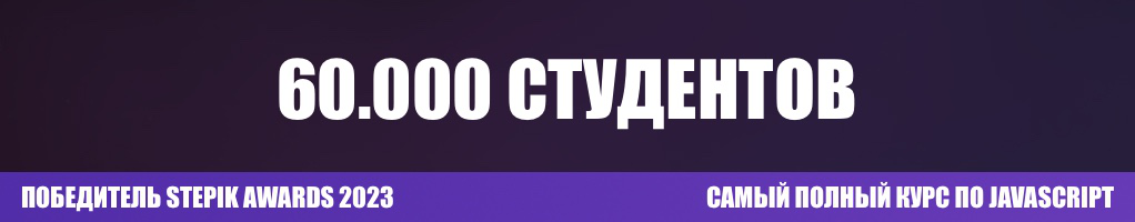 Обложка профиля IT Guru
