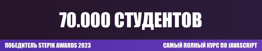 Обложка профиля IT Guru
