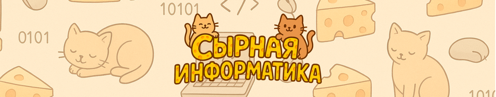 Обложка профиля Александр Рухлин