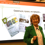 Наталья Новикова