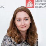 Аватар Мария Баулина — преподаватель курса Основы нейропсихологии: диагностика и реабилитация
