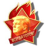 Василий Питерский