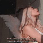 Олеся Таволжанова