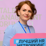 Ольга Лаврова
