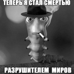 Aidar Vagapov
