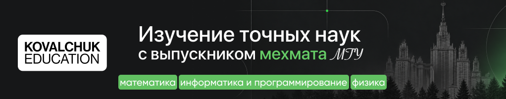 Обложка профиля Алексей Ковальчук