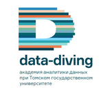 Академия Data-Diving