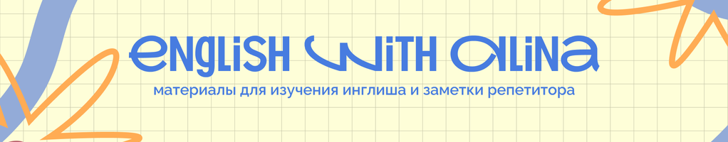 Обложка профиля Богославская Алина