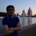 Алтын