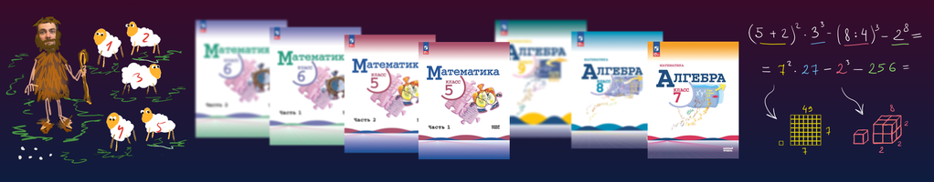 Обложка профиля Илья Панкратов